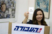 Libye, Yémen et Israël