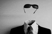 Le violeur invisible