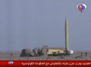 Actu Monde : L'Iran tire des missiles en pleine crise sur le nucléaire
