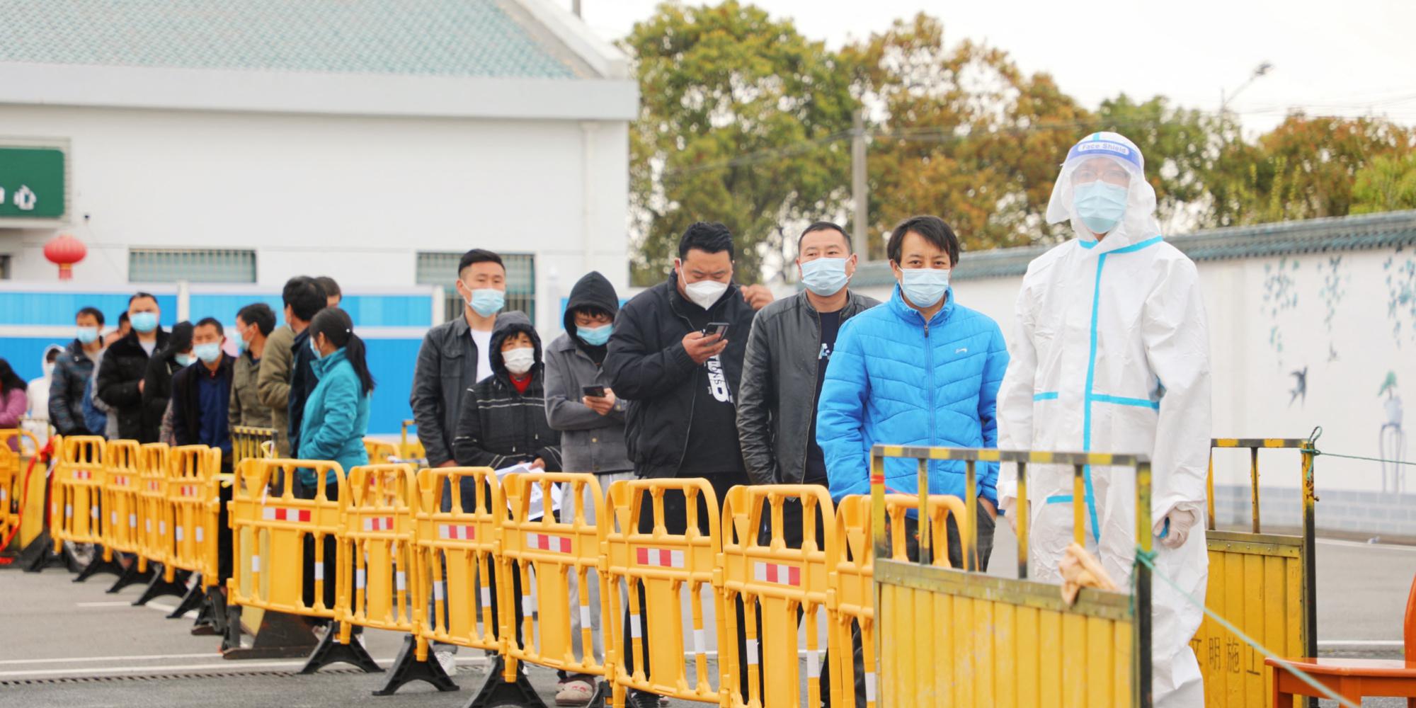 Covid-19 : L’est de Shanghai confiné au moins quatre jours