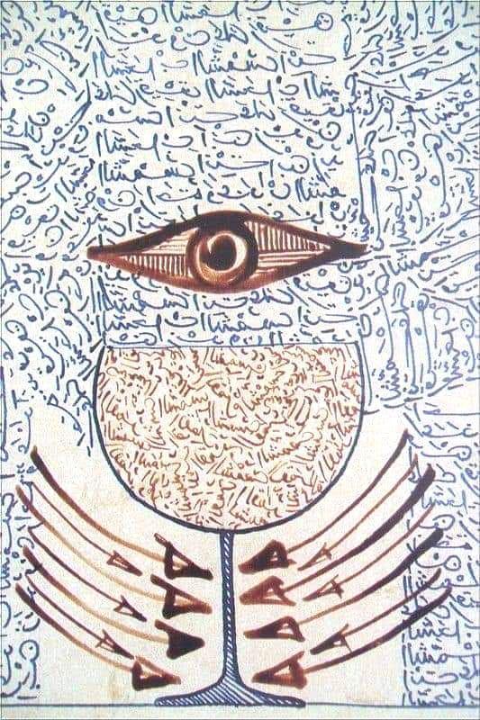 Pr Farissou marabout voyant medium guérisseur africain Paris 18