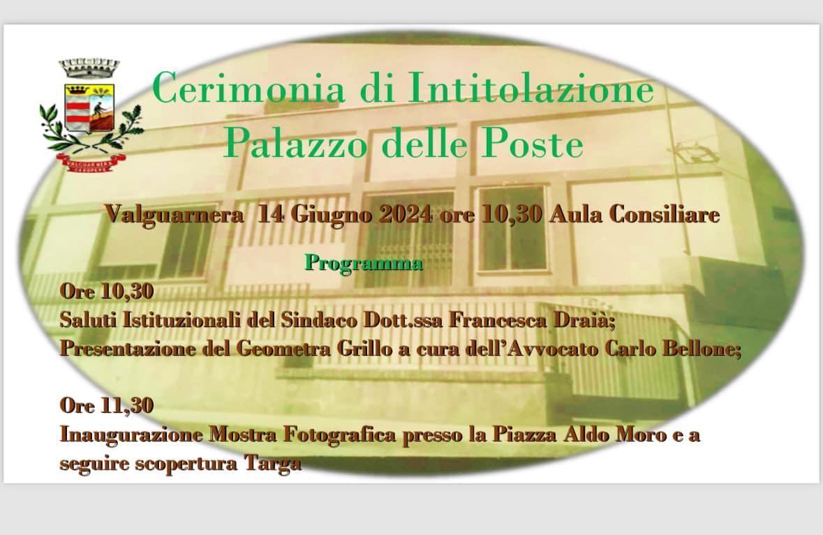 Cerimonia di Intitolazione Palazzo delle Poste (inizio ore 10:30)