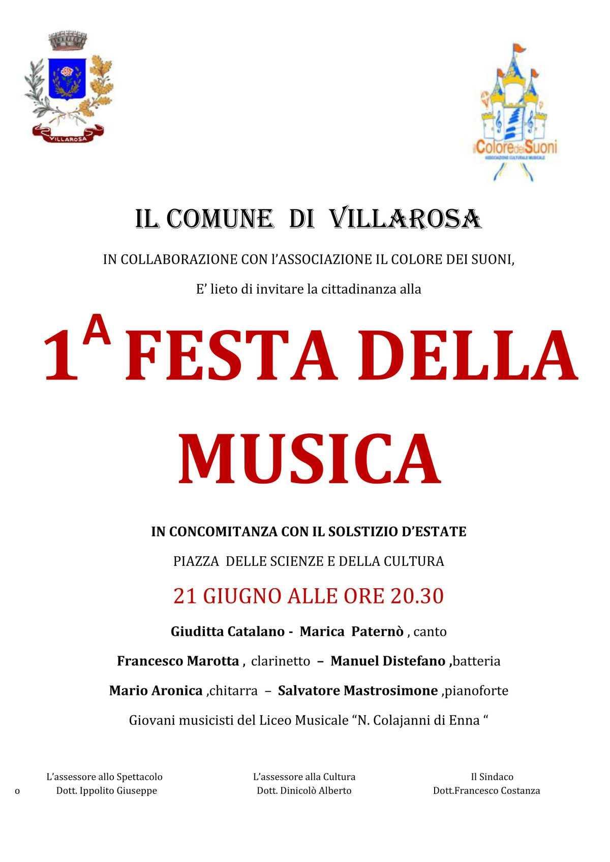 1ª Festa della Musica (inizio ore 20.30)