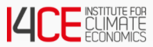 Actu - Réformer le financement du développement pour permettre la transition vers le développement durable