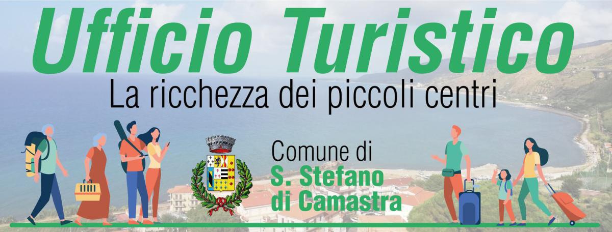 Ufficio Turistico (Chioschetto e Torretta Panoramica) - Tourist Office (Kiosk and Panoramic Tower)