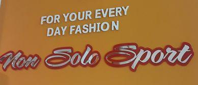  Non Solo Sport Calzature 