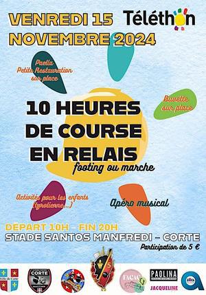 Téléthon 2024 : Corte, solidaire, se mobilise le 15 novembre au stade Santos-Manfredi Téléthon 2024 : Corte, solidaire, se mobilise le 15 novembre au stade Santos-Manfredi