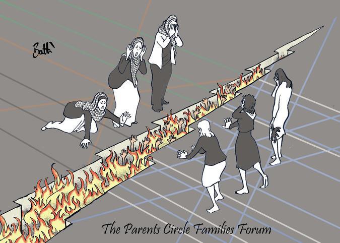 Le dessin de Battì : The parents circle families forum*