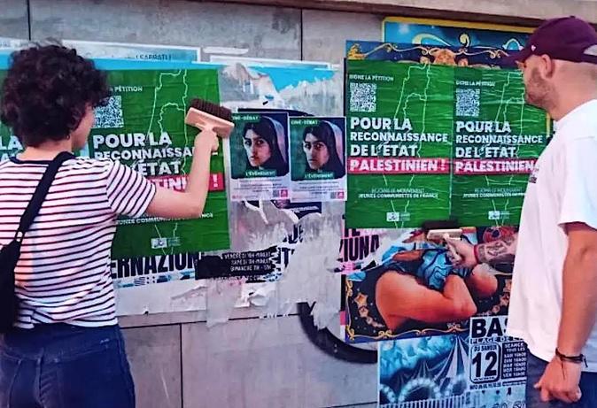 Bastia : les jeunes communistes corses se mobilisent pour la Palestine