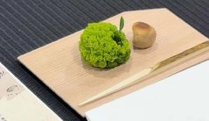 À Osaka, la châtaigne corse séduit le Japon À Osaka, la châtaigne corse séduit le Japon
