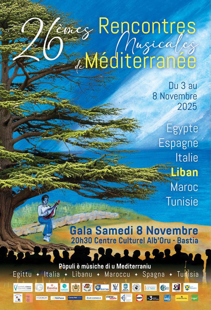 Le Liban, invité des 26èmes Rencontres Musicales de Méditerranée
