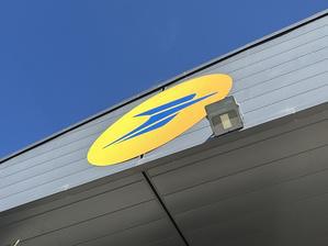 La Poste de Saint Florent fait peau neuve et accueillera un espace France services La Poste de Saint Florent fait peau neuve et accueillera un espace France services