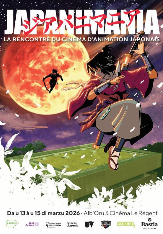  Japanimania - Trois jours de cinéma d’animation japonais à Bastia