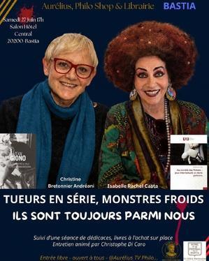 L’esprit humain, sa noirceur, sa folie, sa lumière aux Entretiens d’Aurelius L’esprit humain, sa noirceur, sa folie, sa lumière aux Entretiens d’Aurelius