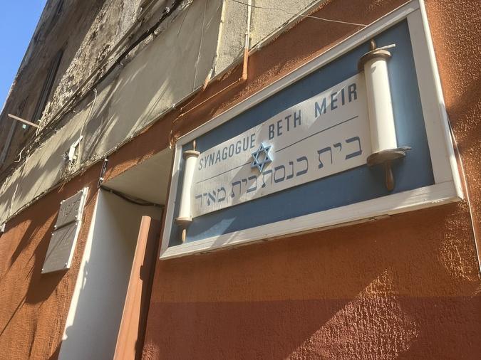 La synagogue Beth Meïr de Bastia a célébré ses 90 ans !