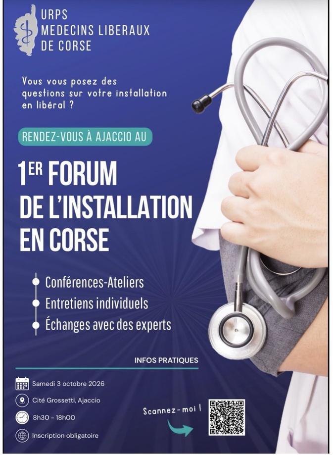 À Ajaccio, un premier forum pour aider les jeunes médecins à préparer leur installation À Ajaccio, un premier forum pour aider les jeunes médecins à préparer leur installation