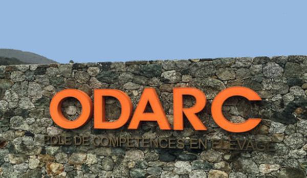 ODARC : fermeture exceptionnelle après l’agression d’un agent