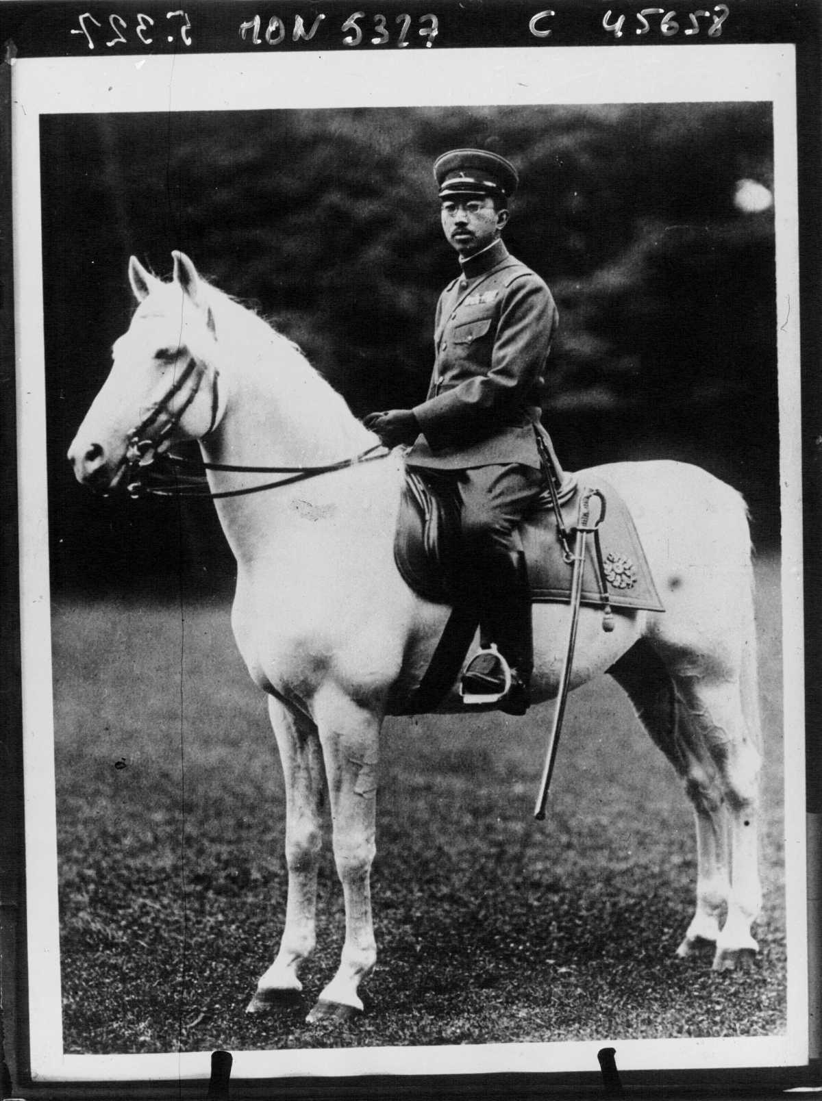 [BNF] - L'empereur Hirohito du Japon 