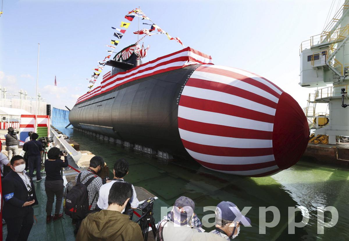 Japan's new submarine Taigei