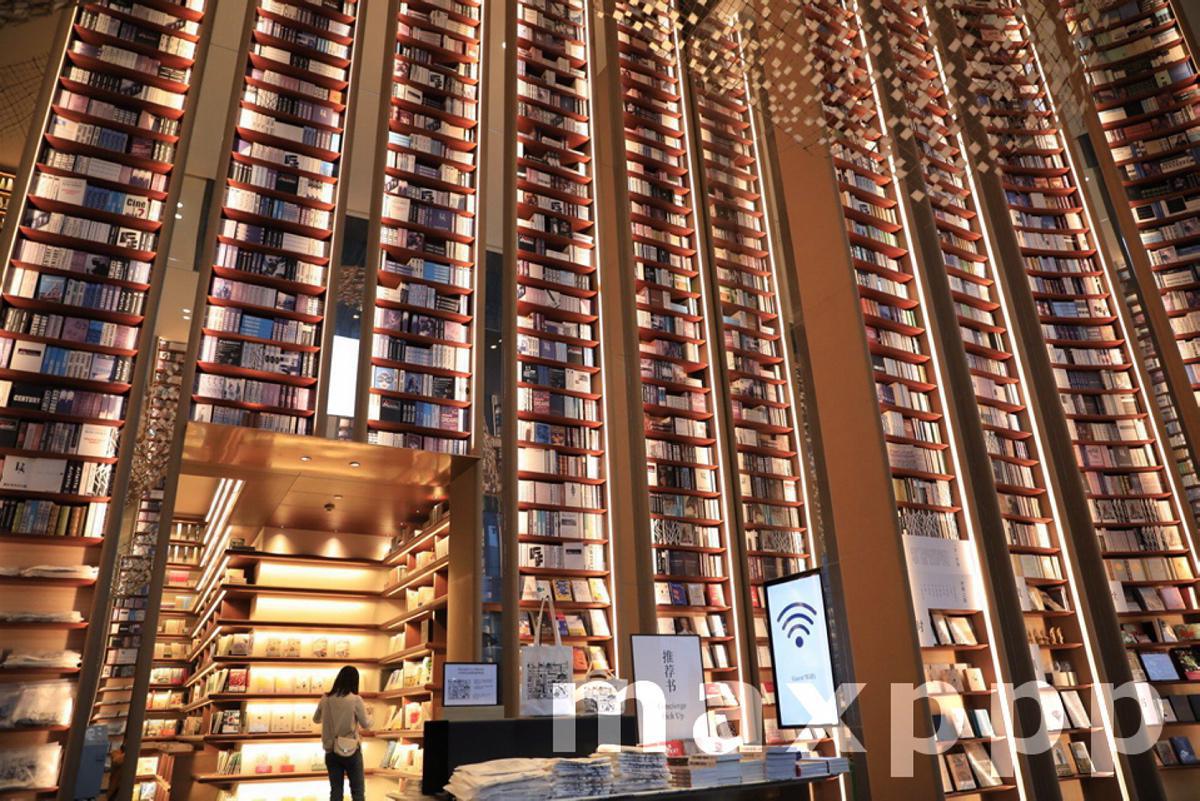 Shaanxi: The world's most beautiful bookstore, settled in Xi'an