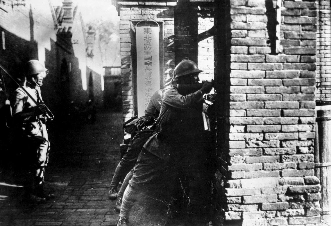 Invasion de la Mandchourie 1931