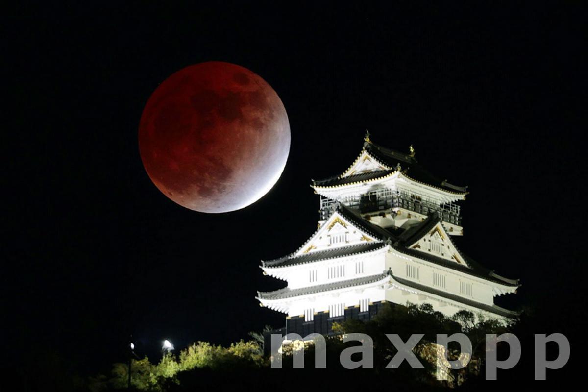 Partial lunar eclipse