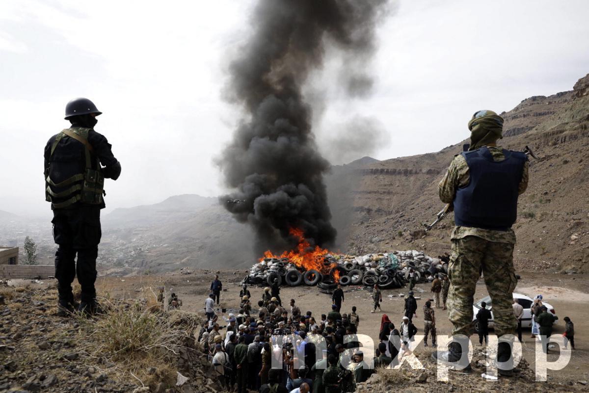 Yemen incinerates illicit drugs on International Day against Drug Abuse and Illicit Trafficking
