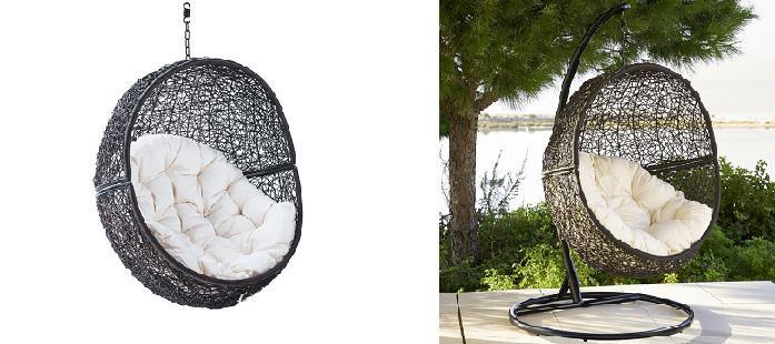 Maisons Du Monde Am Pm La Redoute Interieurs Tendance Fauteuil Suspendu