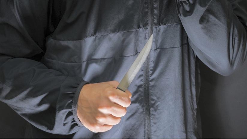 Gonfreville-l’Orcher : deux jeunes blessés lors d’une rixe à l’arme blanche Gonfreville-l’Orcher : deux jeunes blessés lors d’une rixe à l’arme blanche