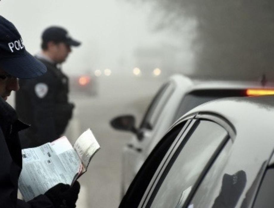 Le Havre : conducteur et passager trahis par une forte odeur de cannabis Le Havre : conducteur et passager trahis par une forte odeur de cannabis