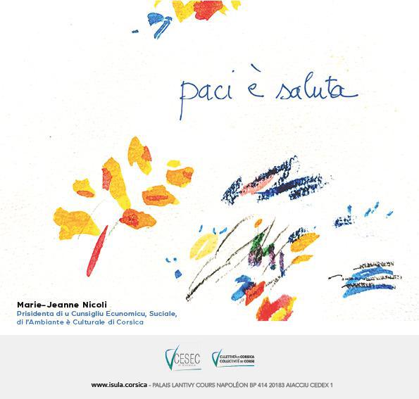 AUGURI 2025