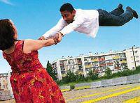 Fabienne et Ali Raza sur l'affiche des