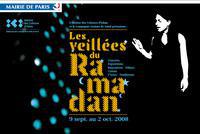 Lancement des « Veillées du Ramadan » sous le signe de la diversité des cultures d'Islam