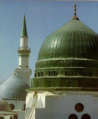 Dôme de la mosquée de Médine