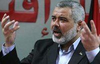 Ismaïl Haniyeh est le Premier Ministre du gouvernement de Gaza