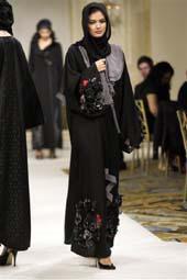 L’abaya, bienvenue en France
