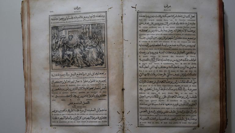 Chrétiens d’Orient : 2 000 ans de patrimoine exposés à l’Institut du monde arabe