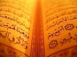 L'islam, un état d'esprit, pas un État