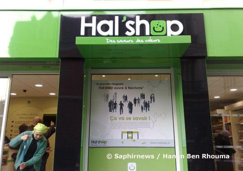 Le premier point de vente Hal'shop a ouvert ses portes aux clients mercredi 3 mars au centre-ville de Nanterre (92).