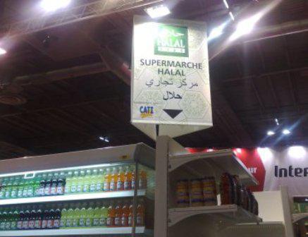 Le Salon du halal 2010, à Porte de Versailles, attire des entreprises de tous pays pour investir le marché français du halal.