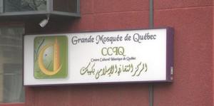Un an après l’attentat contre une mosquée de Québec, le Canada rend hommage aux victimes