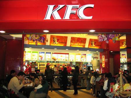 L'enseigne KFC dite « halal », en Grande-Bretagne, bientôt boycottée ?