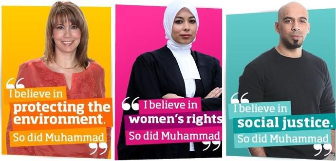 La campagne « Inspiré par Muhammad » a été lancée à partir du 7 juin, à Londres, afin d'améliorer l'image des musulmans et de l'islam auprès de la société britannique.