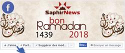 Fin du Ramadan 2018 : pourquoi l'Aïd al-Fitr devrait être fixé pour vendredi 15 juin en France