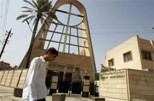 Eglise catholique syriaque Sayidat al-Najat, à Bagdad, qui a subi une attaque et une prise d'otages, le 31 octobre 2010, faisant plus de 50 morts et une soixantaine de blessés. (Ici, photo de 2008.)