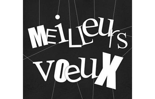 Vœux 2011 : continuer à donner, aimer et donner encore… malgré tout