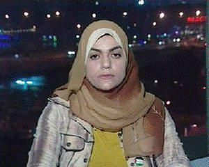 Photo de Nawwara Najm, publiée sur le site Al-jazeera.net.