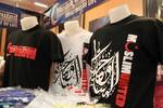 Des T-shirts de la collection Muslim United
