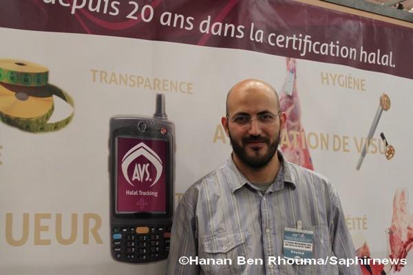 Fethallah Otmani, porte-parole d'AVS, à la 28e RAMF de l'UOIF