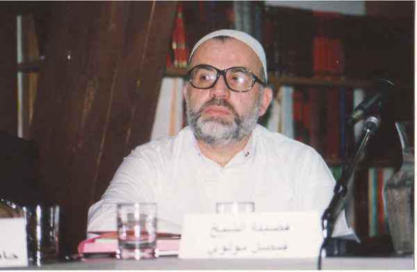 Le Cheikh Faysal Mawlaoui dans les années 1990